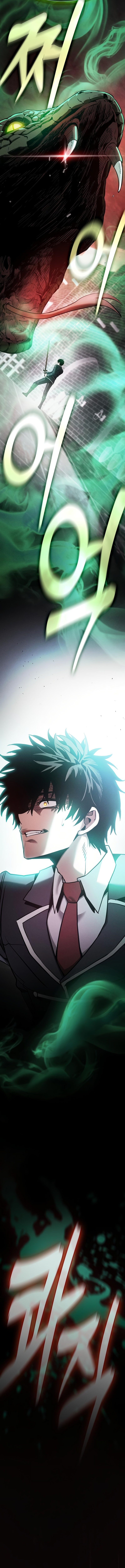 Academy’s Genius Swordmaster Chapter 23 halaman 16