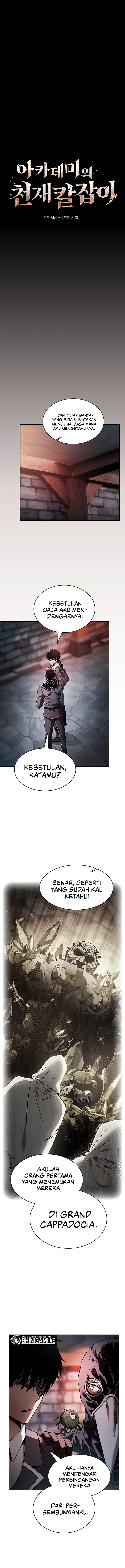 Academy’s Genius Swordmaster Chapter 30 halaman 7