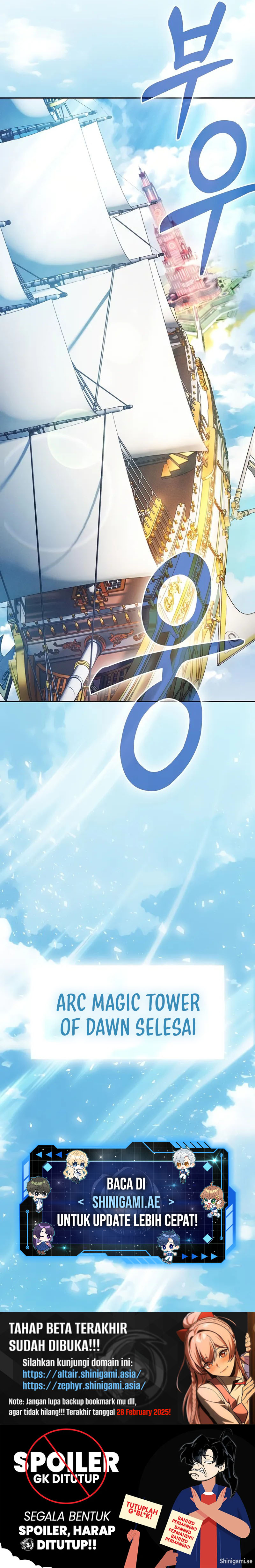 Academy’s Genius Swordmaster Chapter 90 halaman 18