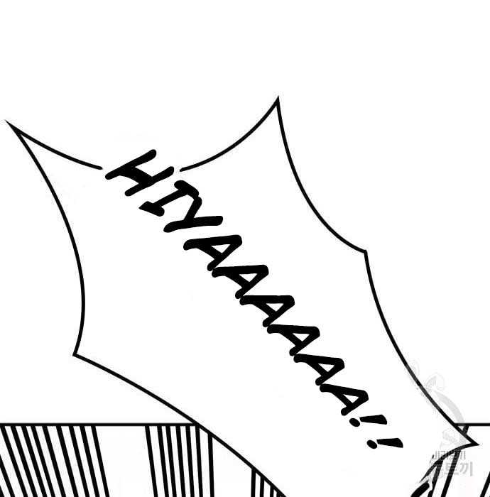 Hectopascals Chapter 19 halaman 178