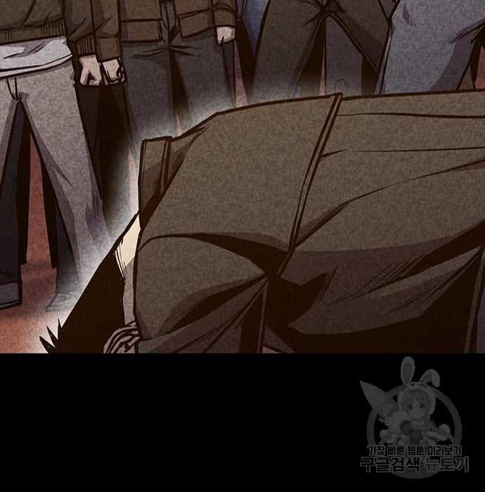 Hectopascals Chapter 19 halaman 136