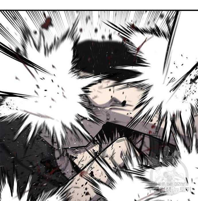 Hectopascals Chapter 19 halaman 88