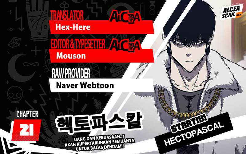 Hectopascals Chapter 21 halaman 1