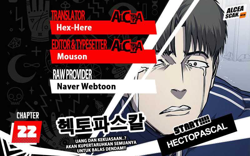 Hectopascals Chapter 22 halaman 1