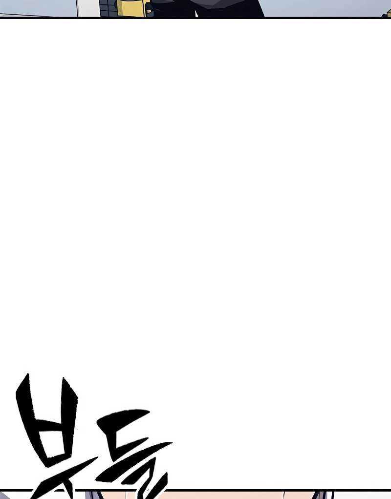 Hectopascals Chapter 30 halaman 62