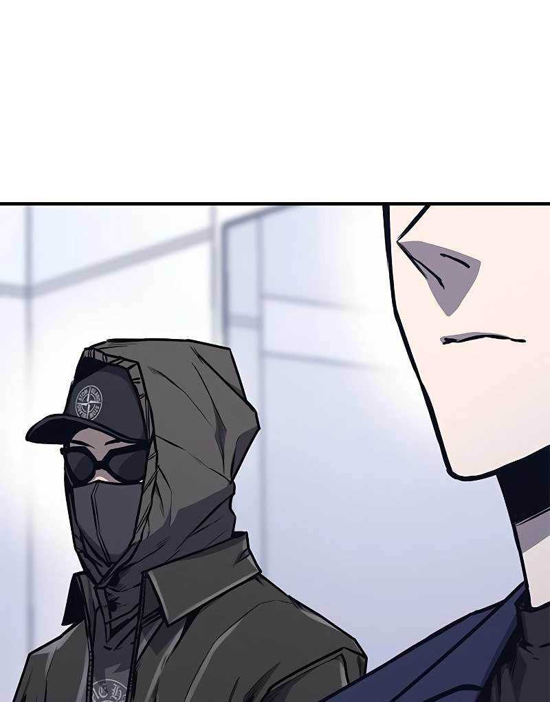 Hectopascals Chapter 30 halaman 55