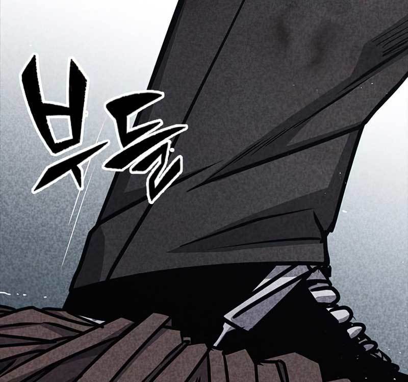 Hectopascals Chapter 33 halaman 226