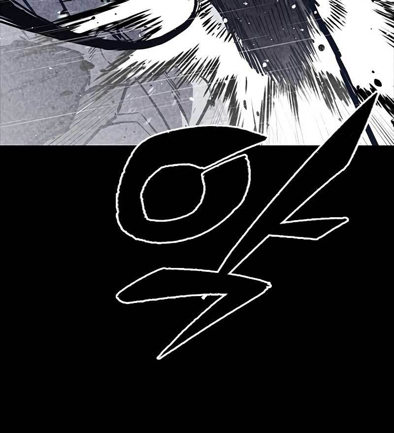Hectopascals Chapter 35 halaman 127