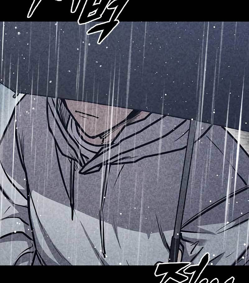 Hectopascals Chapter 35 halaman 80