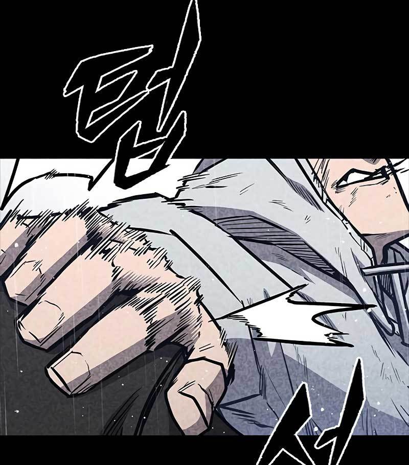 Hectopascals Chapter 35 halaman 110
