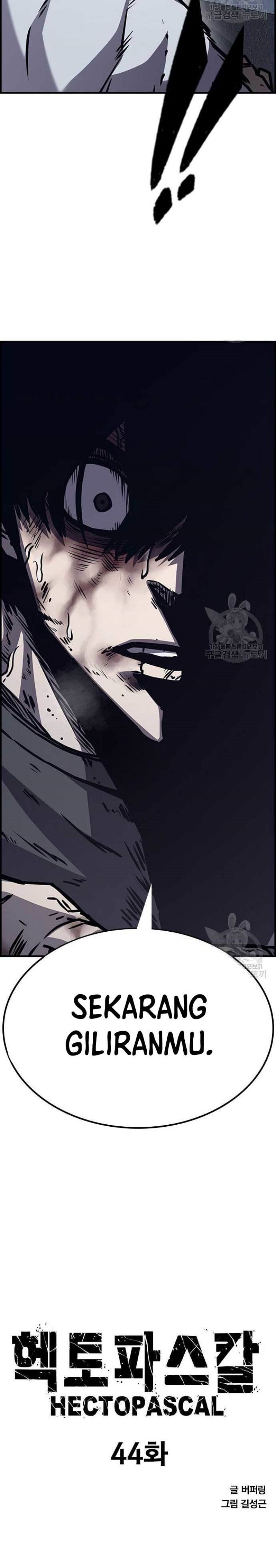 Hectopascals Chapter 44 halaman 3