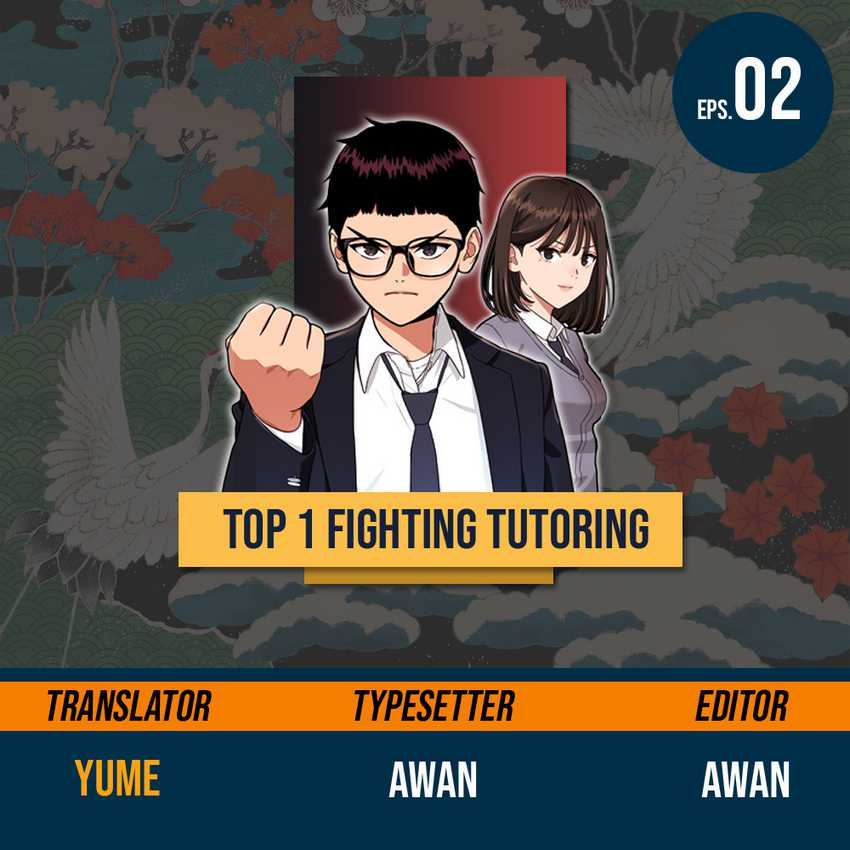 Top 1 Fighting Tutoring Chapter 2 halaman 1