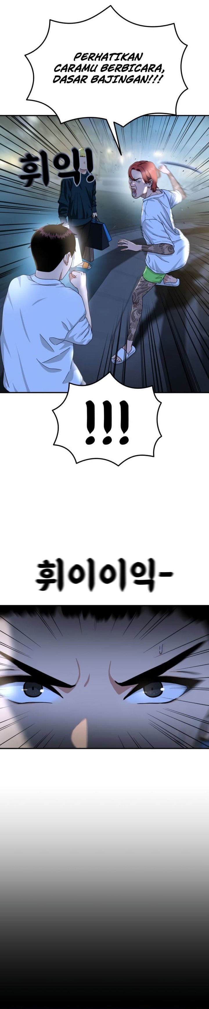 Top 1 Fighting Tutoring Chapter 35 halaman 25