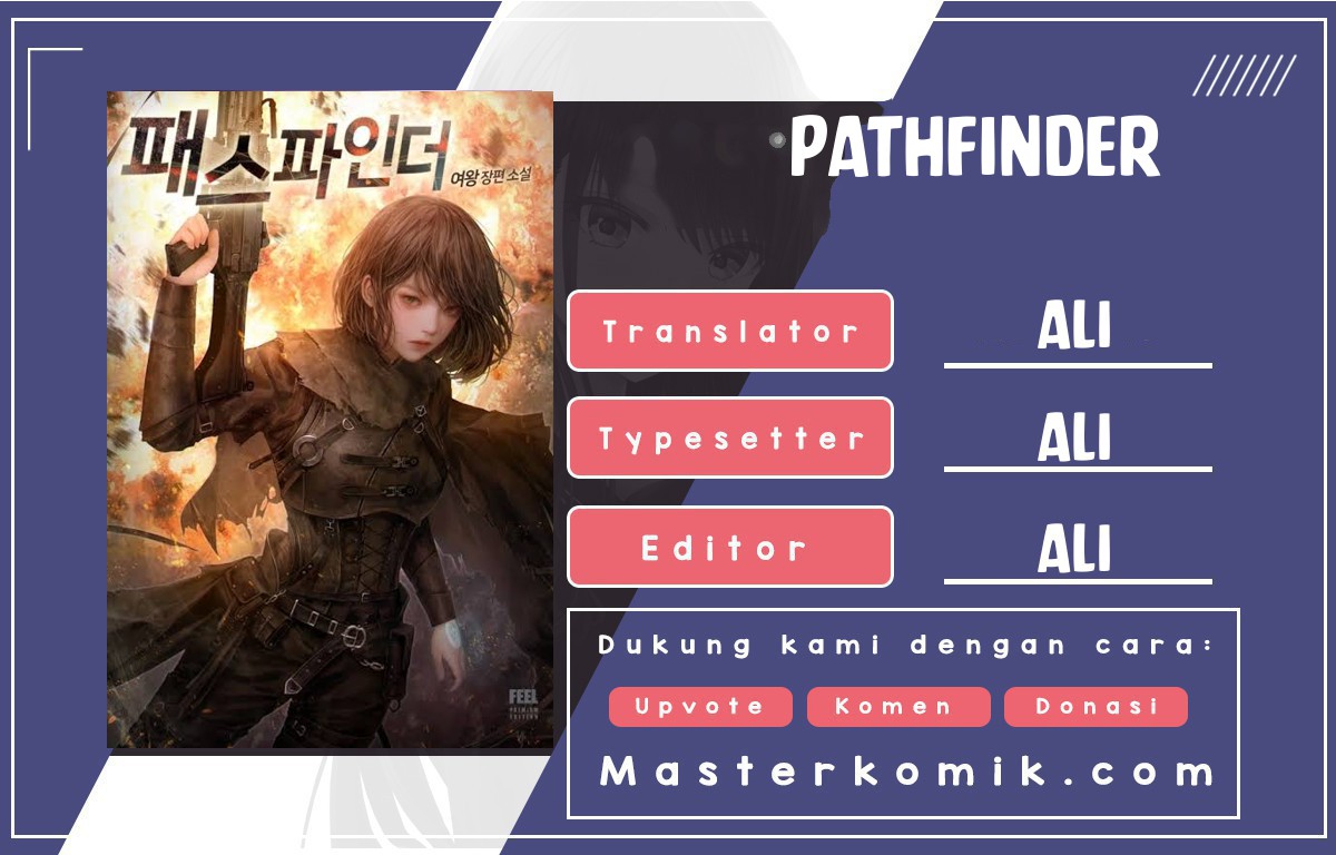 Pathfinder главы Pathfinder главы