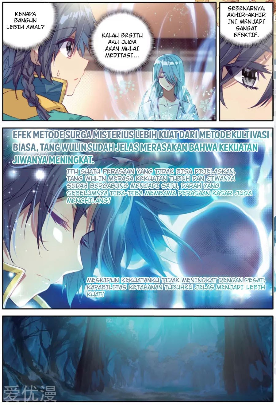 Soul Land III – The Legend of the Dragon King Chapter 76 halaman 6