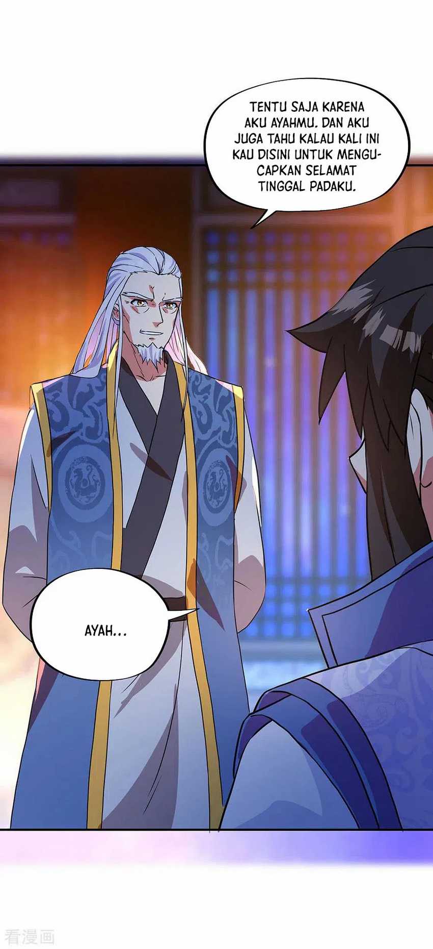 Peerless Soul (Peerless Battle Spirit) Chapter 252 halaman 10