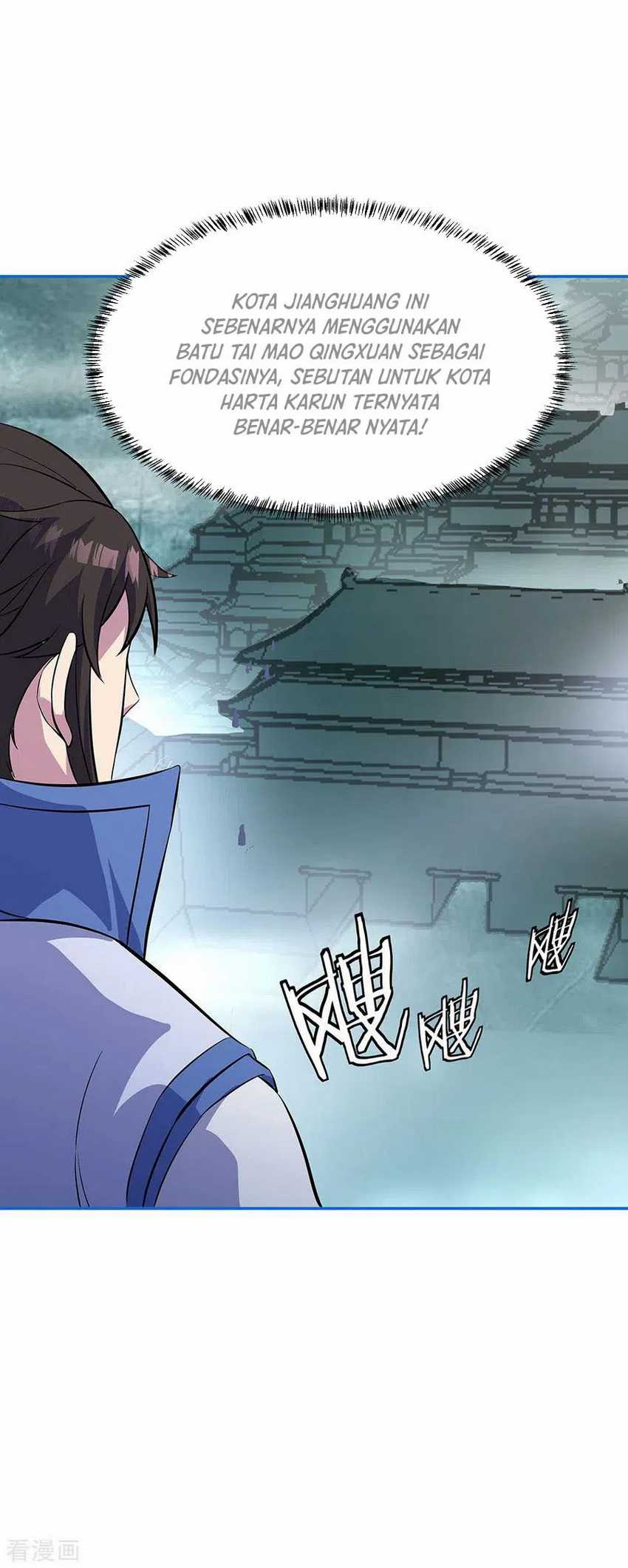 Peerless Soul (Peerless Battle Spirit) Chapter 252 halaman 25