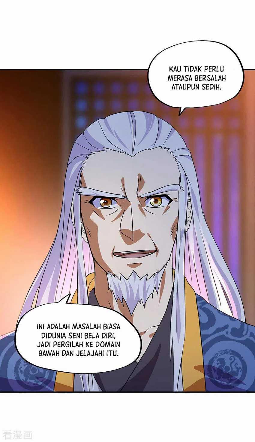 Peerless Soul (Peerless Battle Spirit) Chapter 252 halaman 11