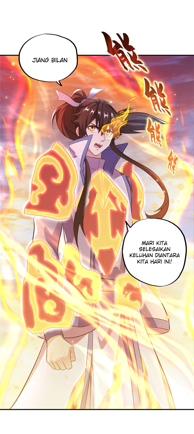 Peerless Soul (Peerless Battle Spirit) Chapter 285 halaman 40