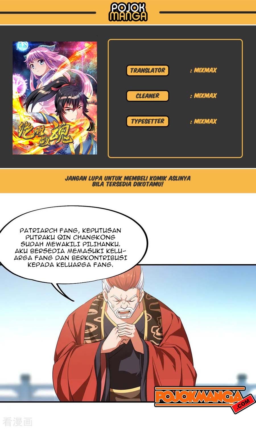 Peerless Soul (Peerless Battle Spirit) Chapter 40 halaman 1
