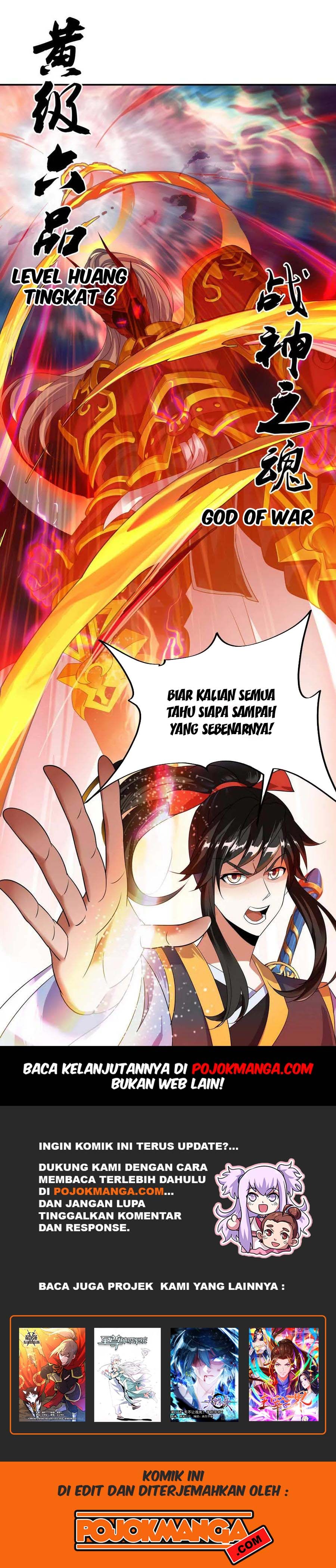 Peerless Soul (Peerless Battle Spirit) Chapter 41 halaman 27