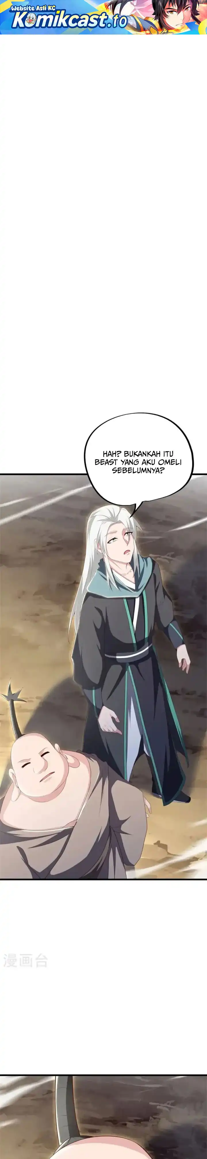 Peerless Soul (Peerless Battle Spirit) Chapter 689 halaman 2