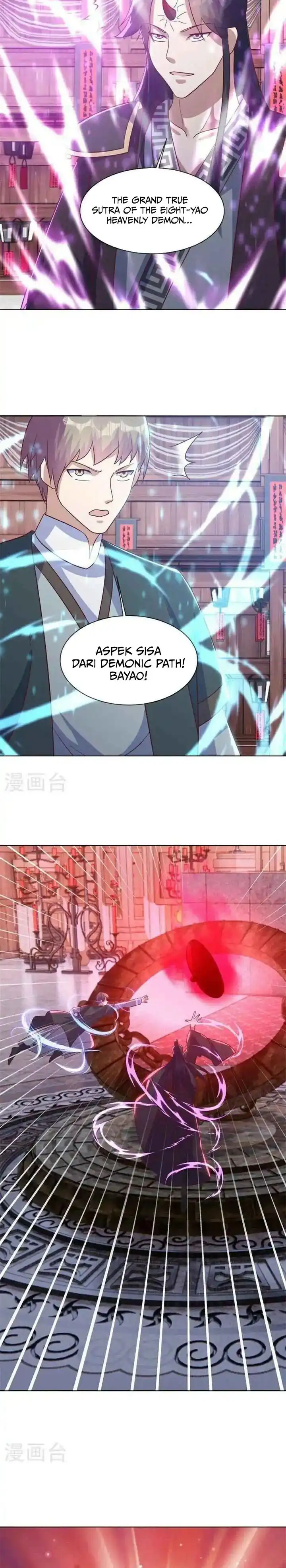 Peerless Soul (Peerless Battle Spirit) Chapter 693 halaman 9