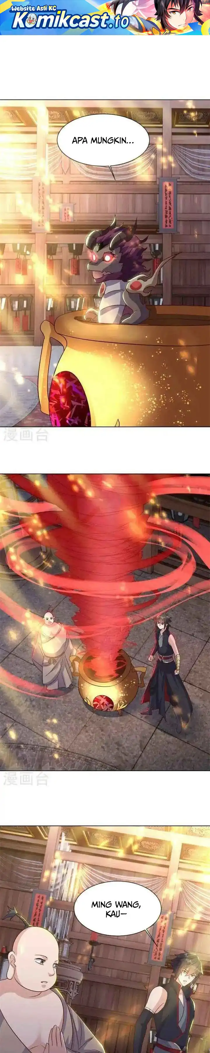 Peerless Soul (Peerless Battle Spirit) Chapter 693 halaman 2
