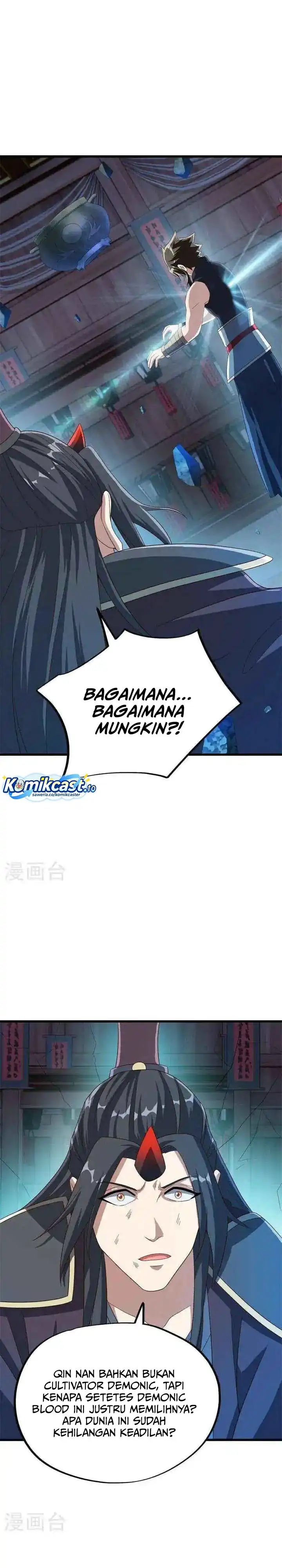 Peerless Soul (Peerless Battle Spirit) Chapter 693 halaman 13