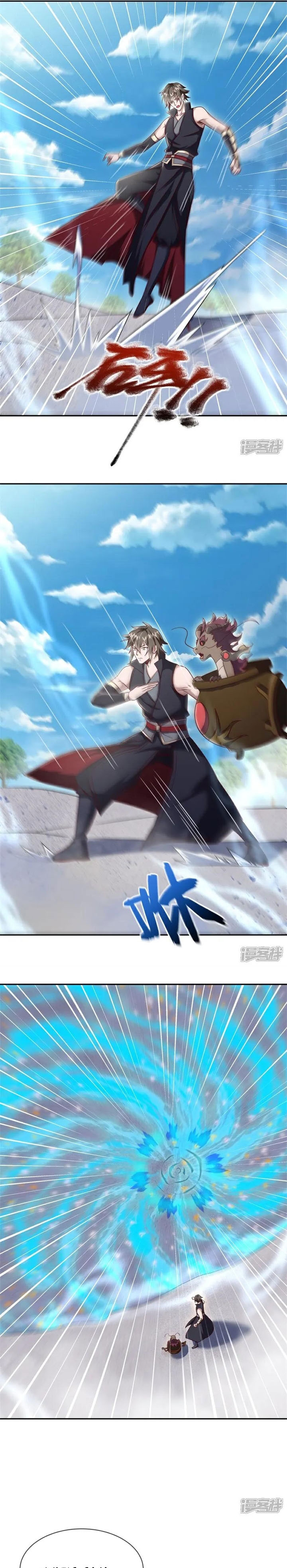 Peerless Soul (Peerless Battle Spirit) Chapter 719 halaman 6