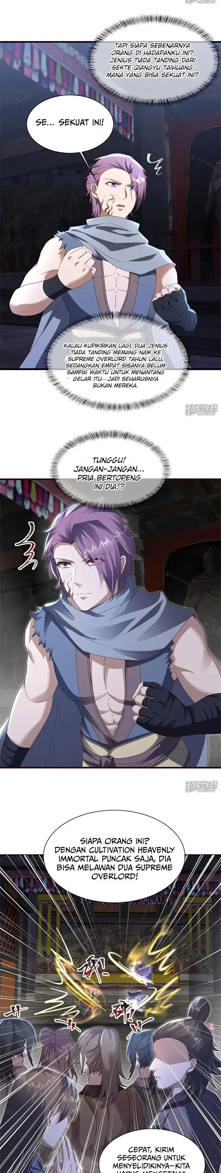 Peerless Soul (Peerless Battle Spirit) Chapter 737 halaman 7