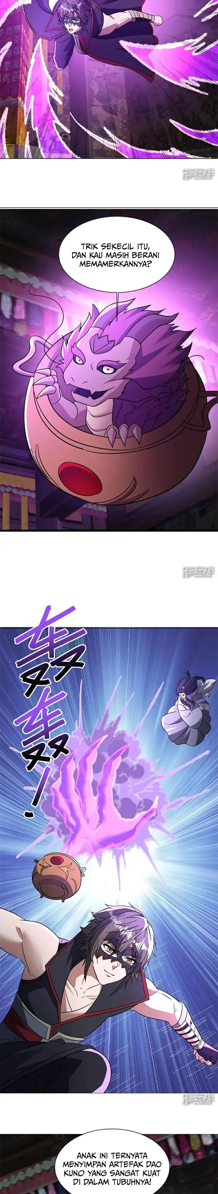 Peerless Soul (Peerless Battle Spirit) Chapter 737 halaman 3