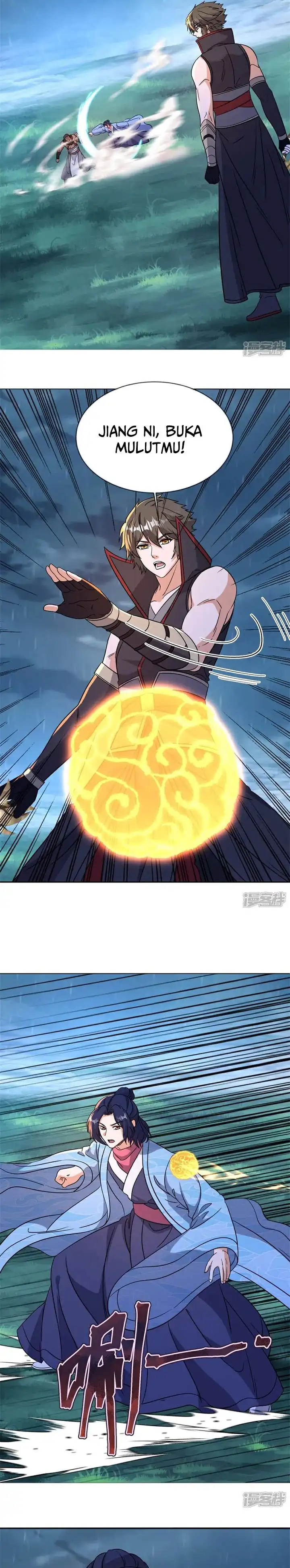 Peerless Soul (Peerless Battle Spirit) Chapter 752 halaman 5