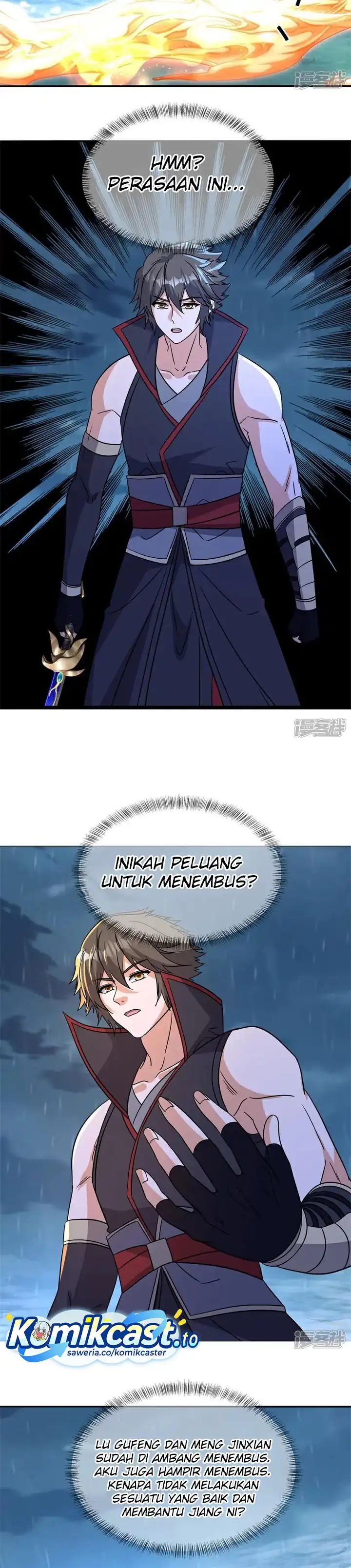 Peerless Soul (Peerless Battle Spirit) Chapter 752 halaman 4