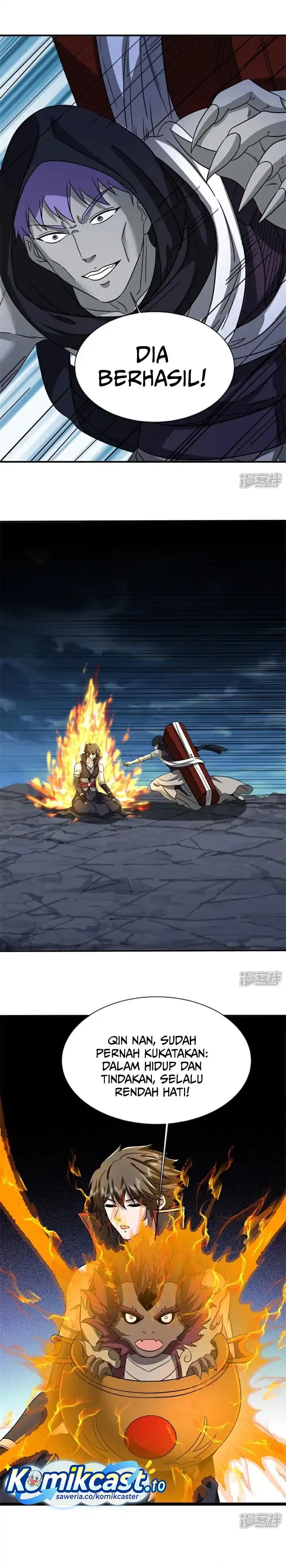 Peerless Soul (Peerless Battle Spirit) Chapter 752 halaman 20