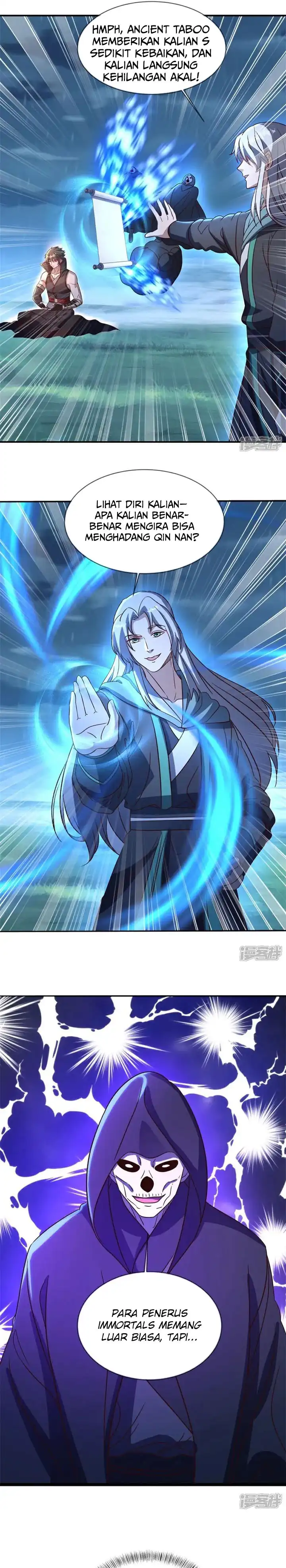 Peerless Soul (Peerless Battle Spirit) Chapter 752 halaman 17