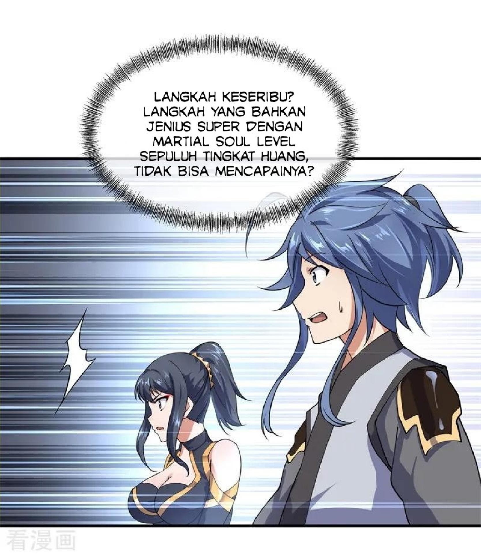 Peerless Soul (Peerless Battle Spirit) Chapter 83 halaman 13