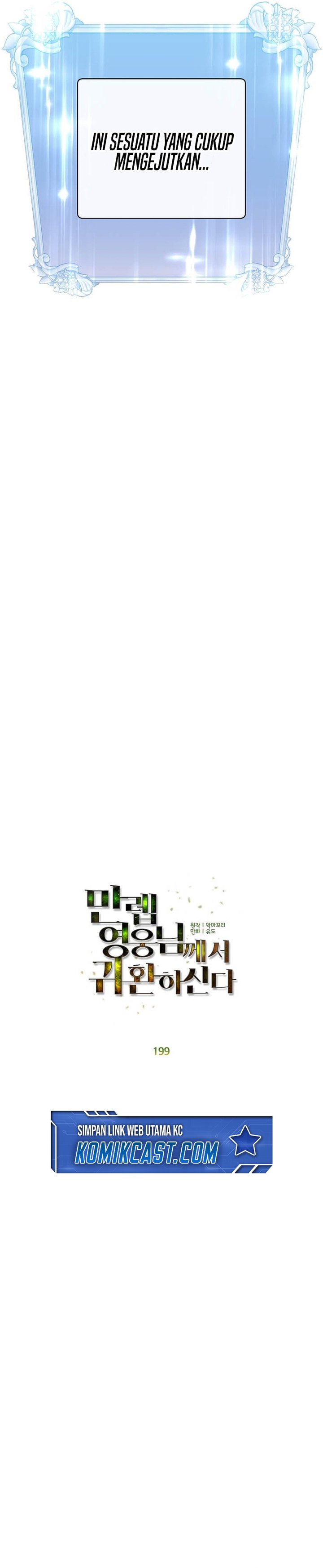 The MAX leveled hero will return! Chapter 199 halaman 9