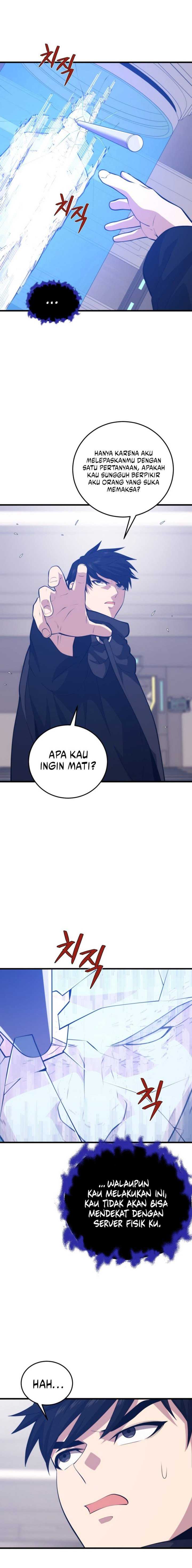Seoul Station Necromancer Chapter 120 halaman 18