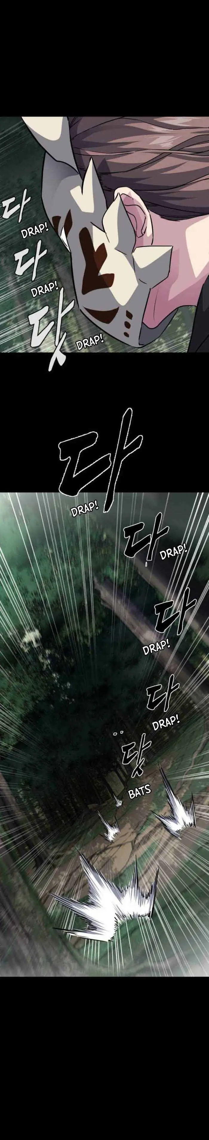 Ticket Hero S2 Chapter 1 halaman 9