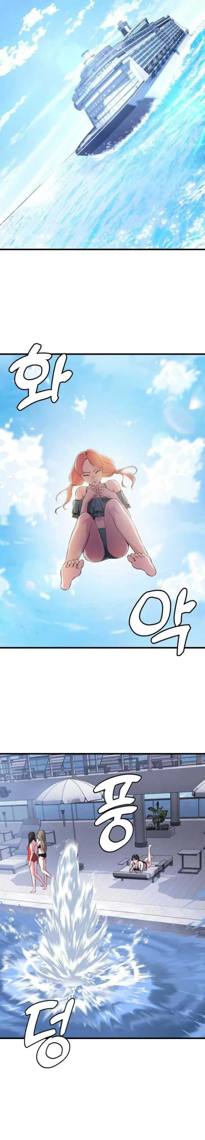 Ticket Hero S2 Chapter 10 halaman 13
