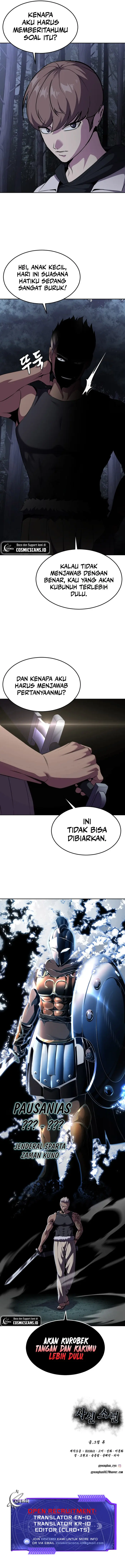Ticket Hero S2 Chapter 11 halaman 24