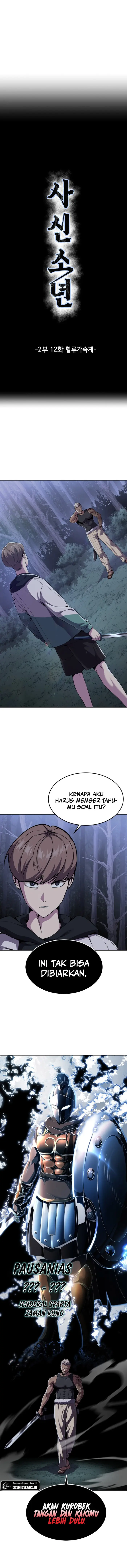 Ticket Hero S2 Chapter 12 halaman 3