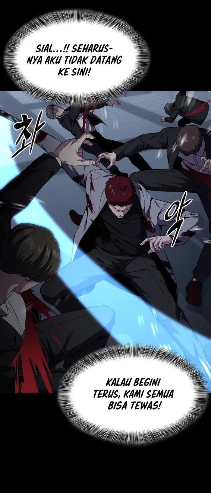 Ticket Hero S2 Chapter 18 halaman 47