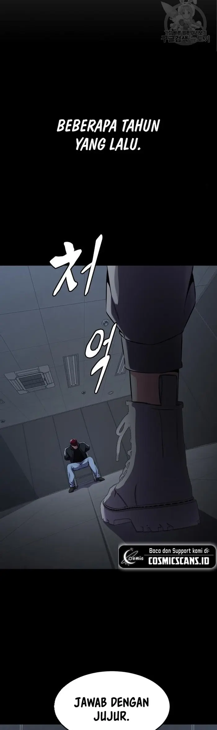 Ticket Hero S2 Chapter 18 halaman 19