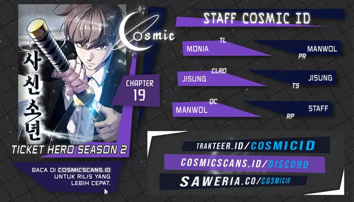Ticket Hero S2 Chapter 19 halaman 1