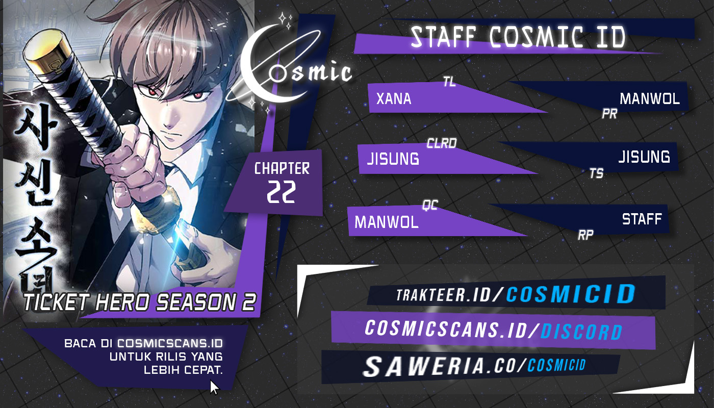 Ticket Hero S2 Chapter 22 halaman 1