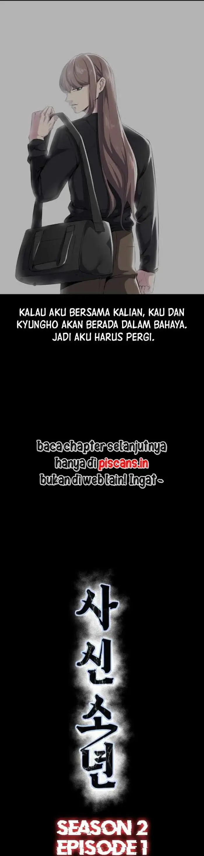 Ticket Hero S2 Chapter 3 halaman 6