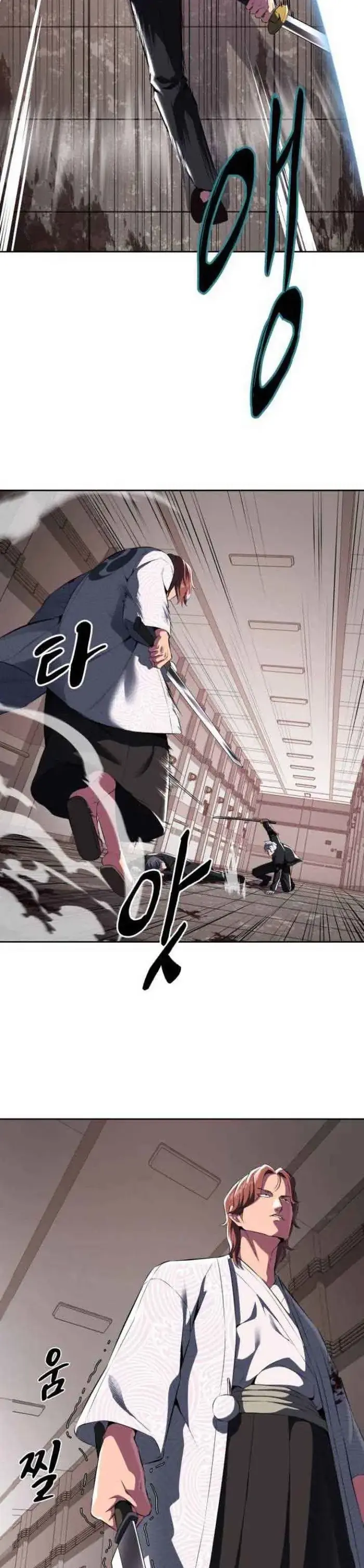 Ticket Hero S2 Chapter 3 halaman 56
