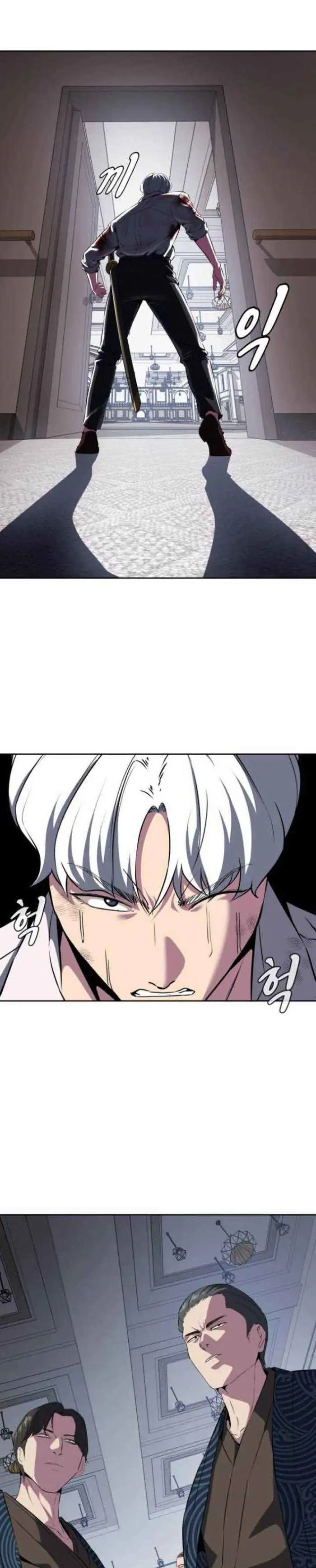 Ticket Hero S2 Chapter 4 halaman 43